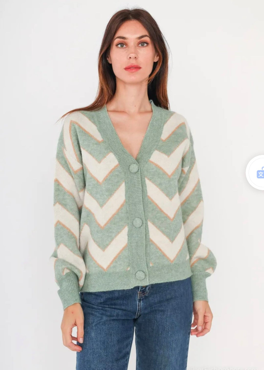 Cardigan Oversize à Motif Chevron – Élégance et Confort By Clara